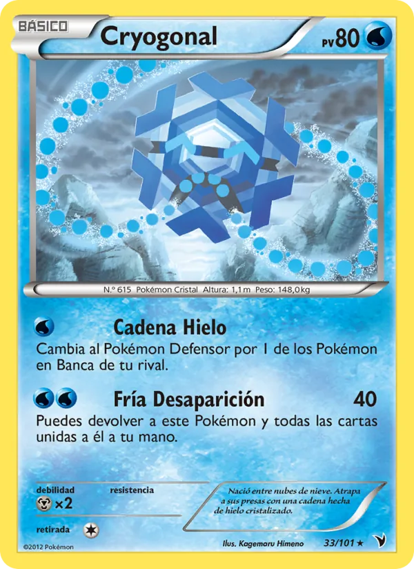 Cryogonal (Nobles Victorias #33/101)