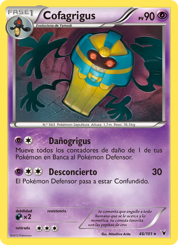Cofagrigus (Nobles Victorias #46/101)