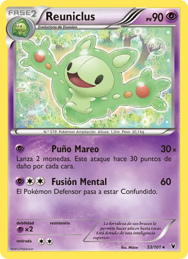 Reuniclus (Noble Victories #53/101)