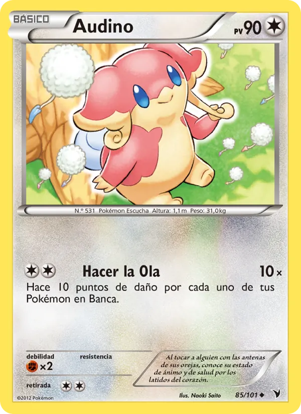 Audino (Nobles Victorias #85/101)