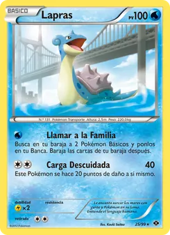 Lapras (Próximos Destinos #25/99)