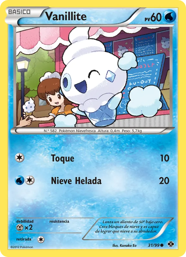 Vanillite (Próximos Destinos #31/99)