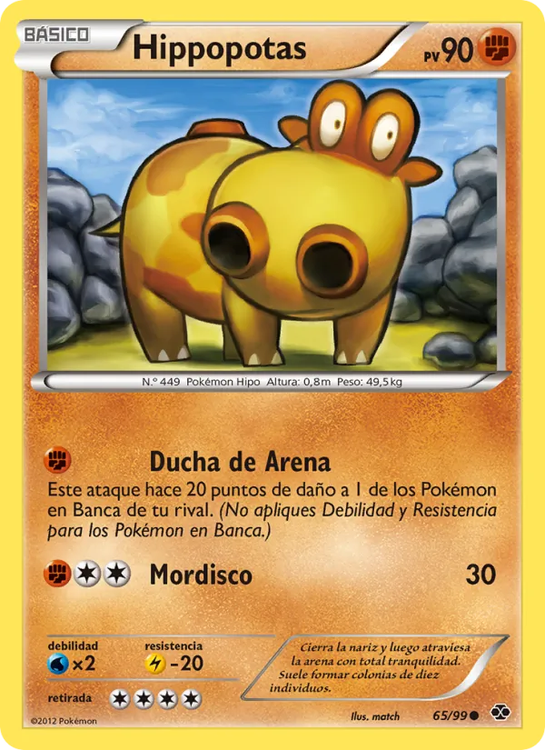 Hippopotas (Next Destinies #65/99)