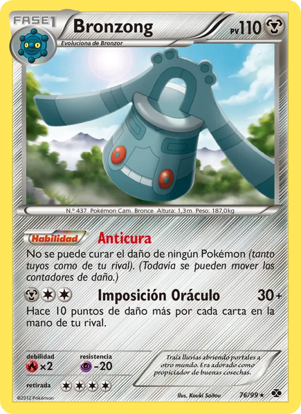 Bronzong (Next Destinies #76/99)