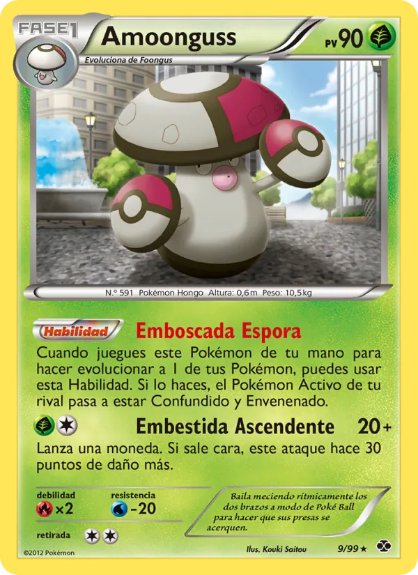 Amoonguss (Próximos Destinos #9/99)