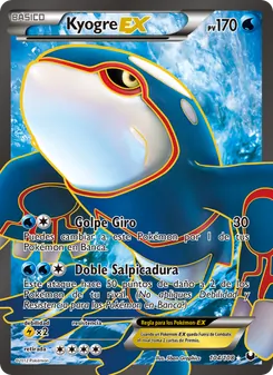 Kyogre-EX (Oscuros Exploradores #104/108)