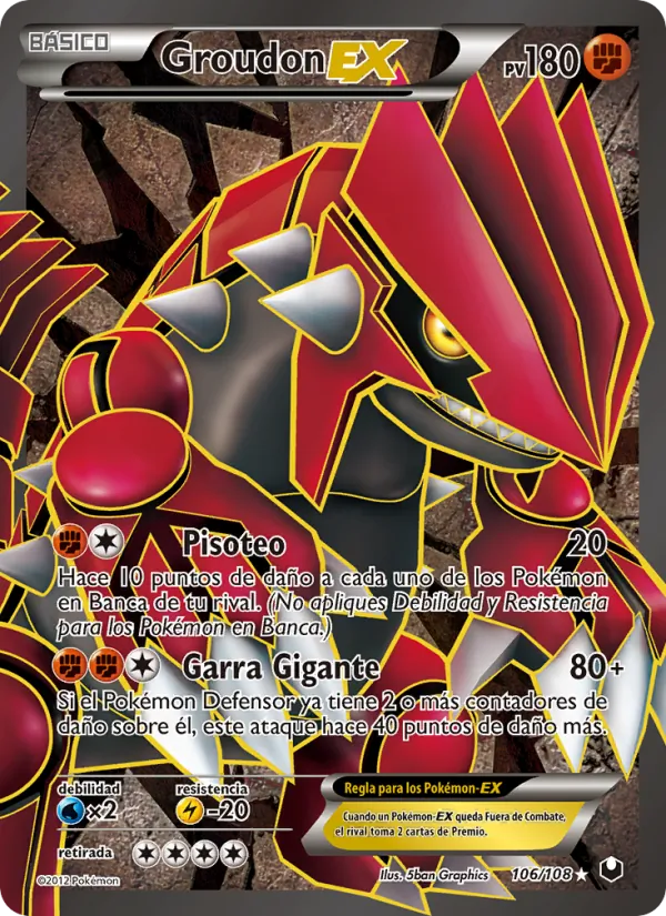 Groudon-EX (Oscuros Exploradores #106/108)
