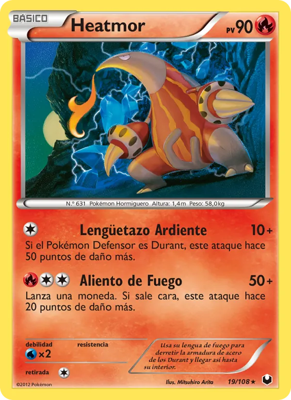 Heatmor (Oscuros Exploradores #19/108)