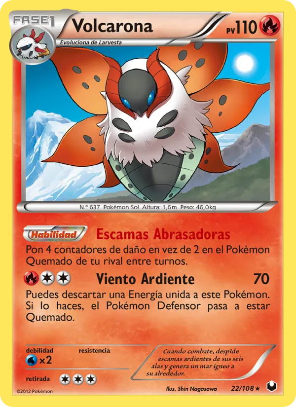 Volcarona (Oscuros Exploradores #22/108)
