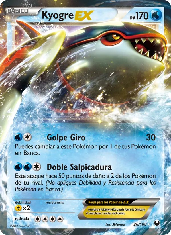 Kyogre-EX (Oscuros Exploradores #26/108)