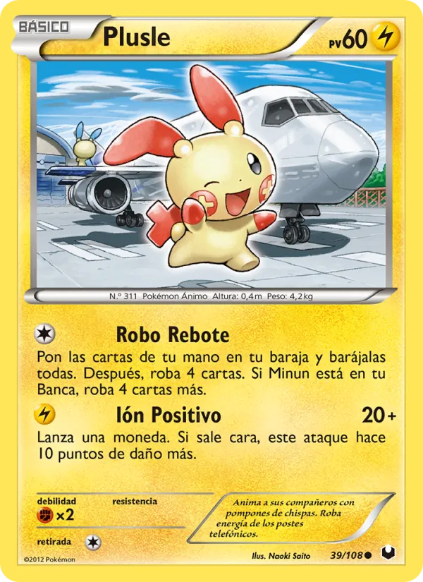 Plusle (Dark Explorers #39/108)