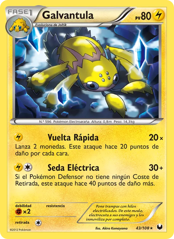 Galvantula (Oscuros Exploradores #43/108)