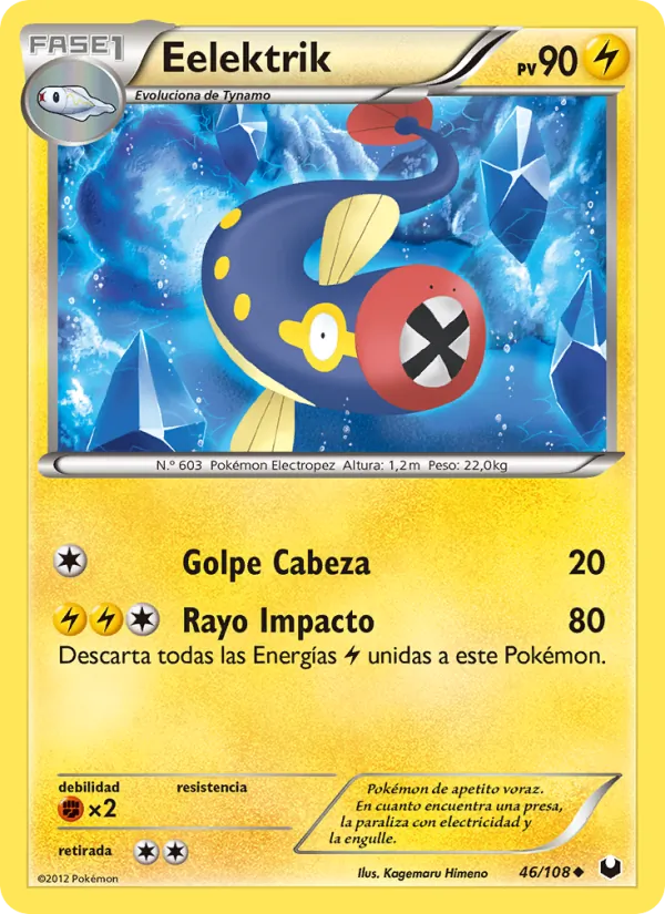 Eelektrik (Oscuros Exploradores #46/108)