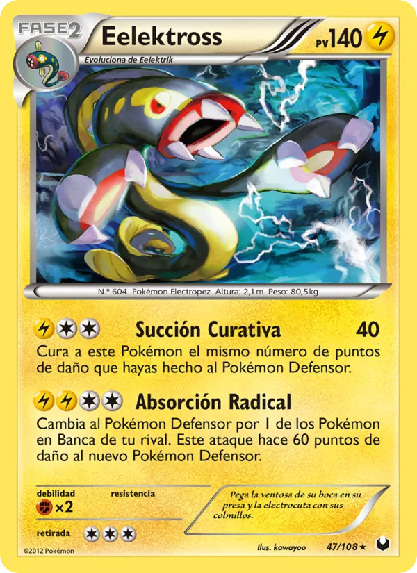 Eelektross (Oscuros Exploradores #47/108)