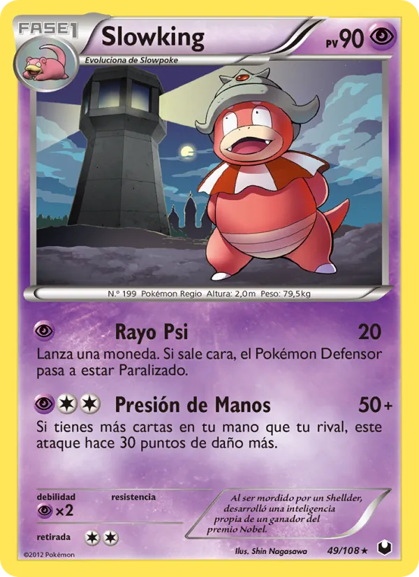 Slowking (Oscuros Exploradores #49/108)