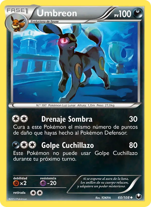 Umbreon (Oscuros Exploradores #60/108)