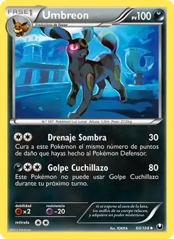 Umbreon (Oscuros Exploradores #60/108)