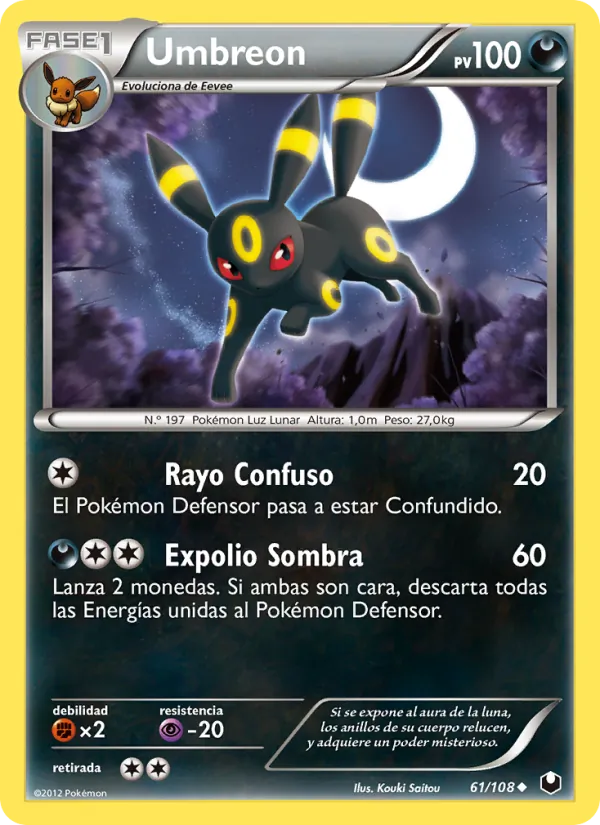 Umbreon (Dark Explorers #61/108)