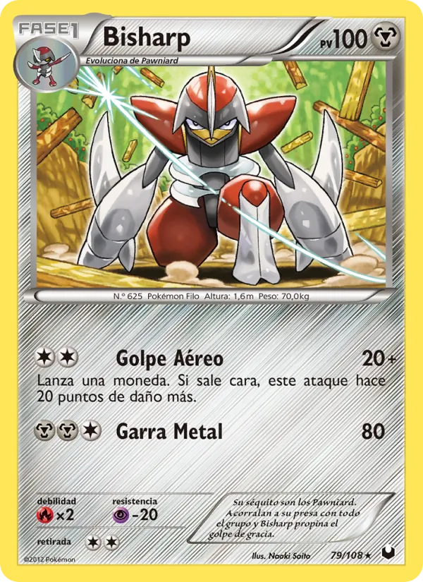 Bisharp (Oscuros Exploradores #79/108)
