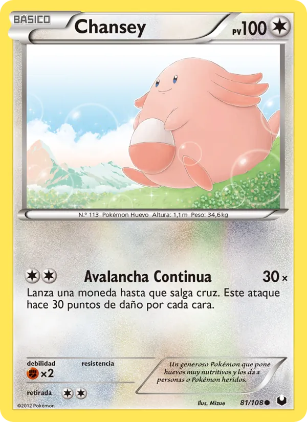 Chansey (Dark Explorers #81/108)