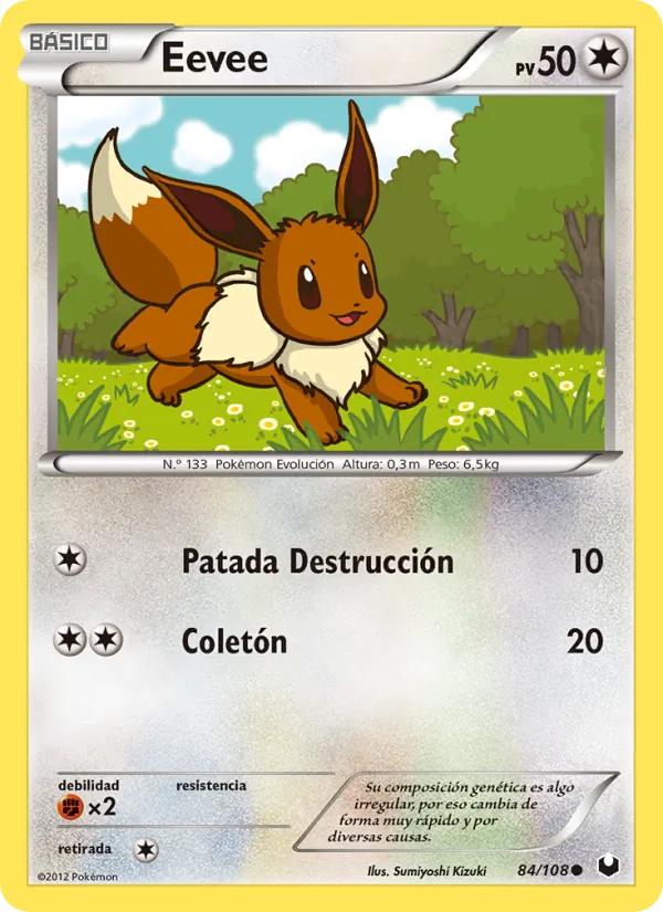 Eevee (Dark Explorers #84/108)