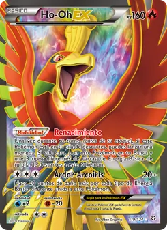 Ho-Oh-EX (Dragones Majestuosos #119/124)