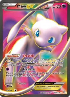 Mew-EX (Dragones Majestuosos #120/124)