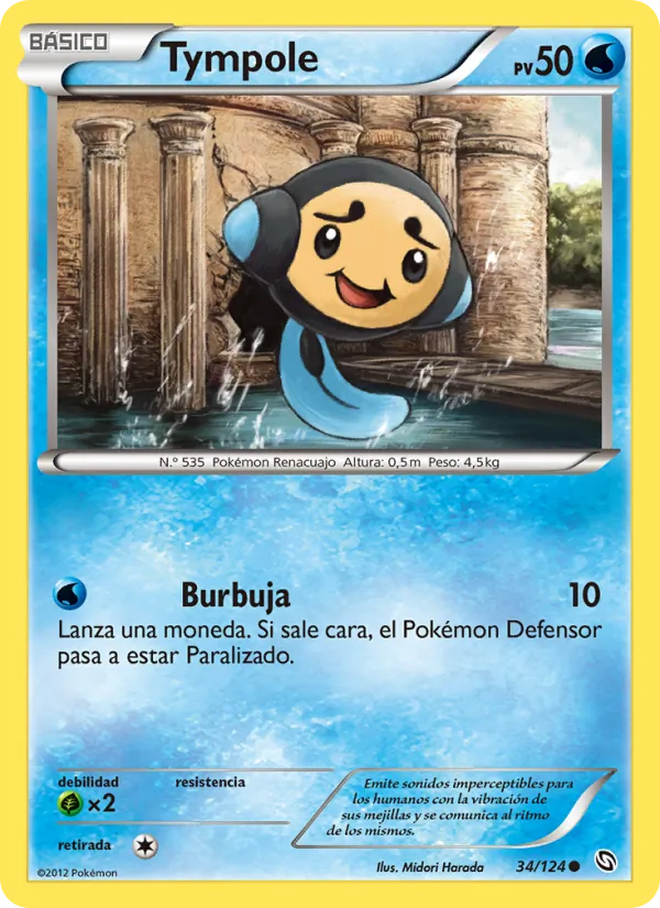 Tympole (Dragones Majestuosos #34/124)