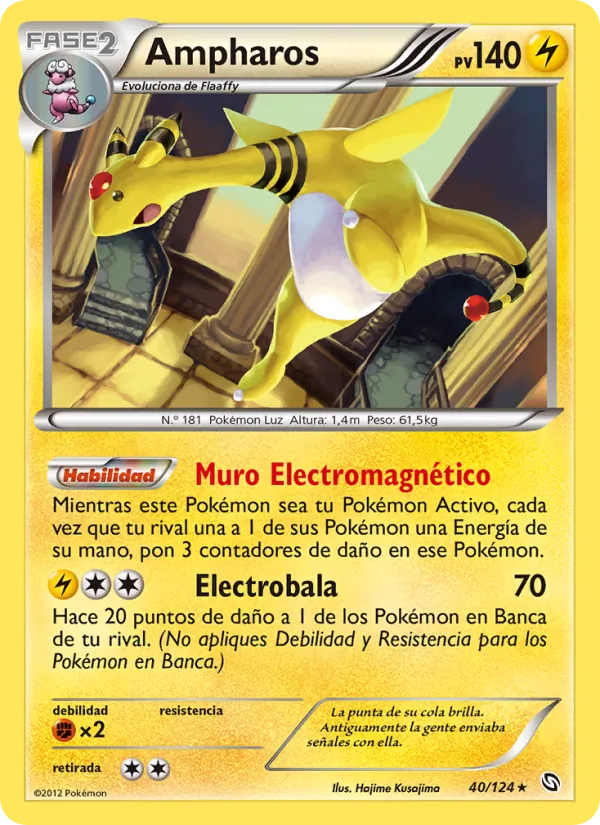 Ampharos (Dragons Exalted #40/124)