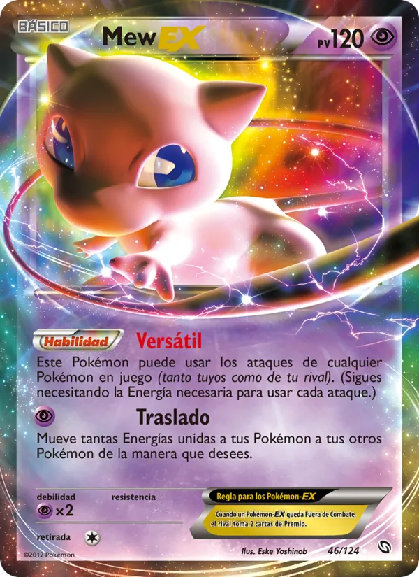 Mew-EX (Dragones Majestuosos #46/124)