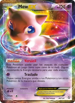 Mew-EX (Dragones Majestuosos #46/124)
