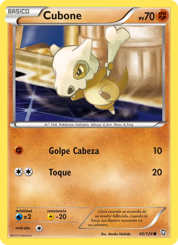 Cubone (Dragons Exalted #60/124)