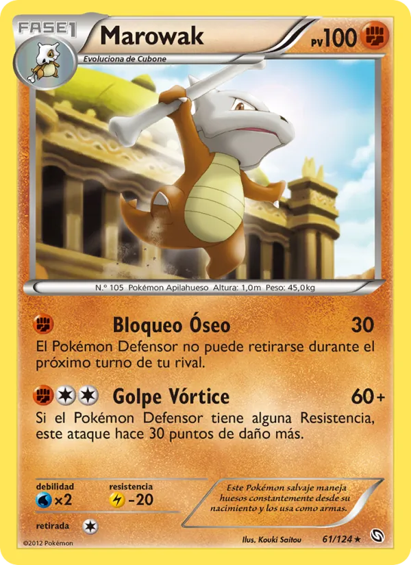 Marowak (Dragons Exalted #61/124)