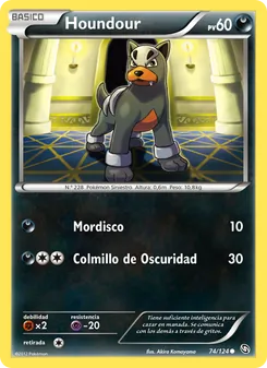 Houndour (Dragones Majestuosos #74/124)