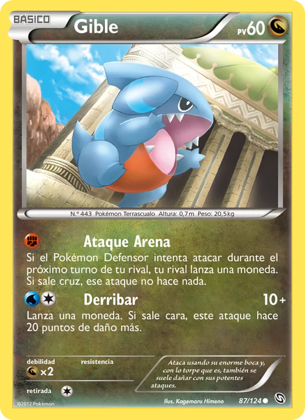Gible (Dragons Exalted #87/124)