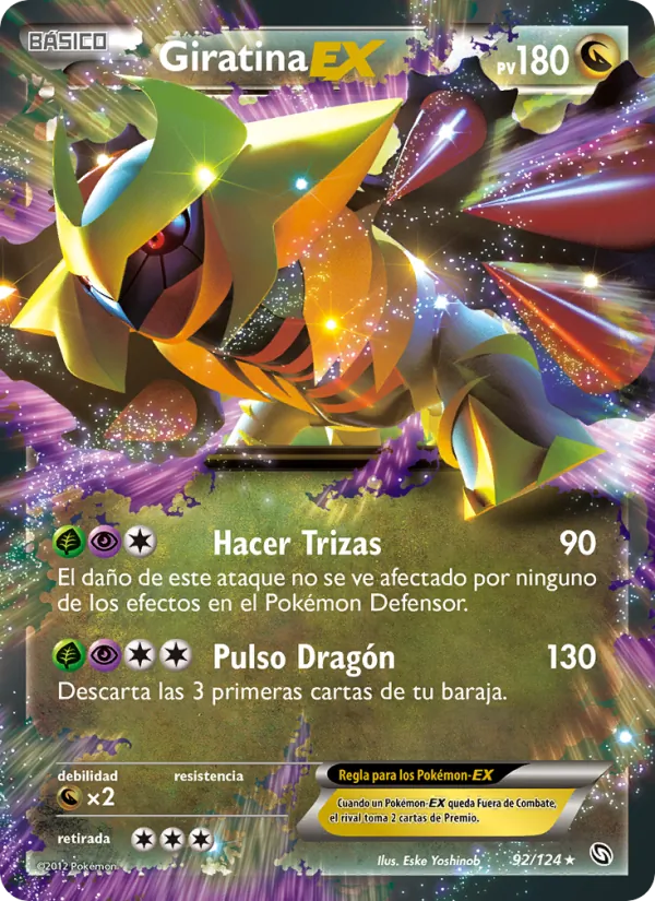 Giratina-EX (Dragones Majestuosos #92/124)