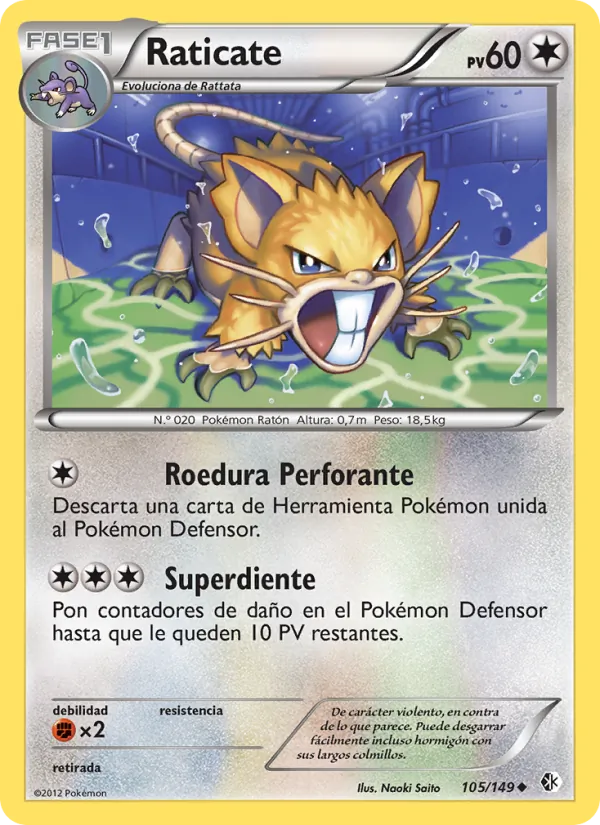 Raticate (Fronteras Cruzadas #105/149)