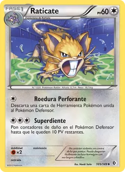 Raticate (Fronteras Cruzadas #105/149)