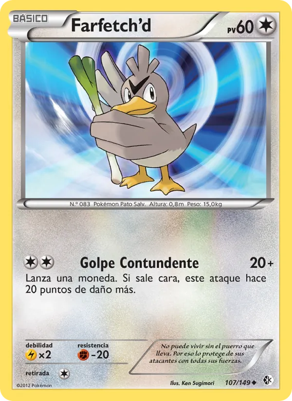 Farfetch’d (Boundaries Crossed #107/149)