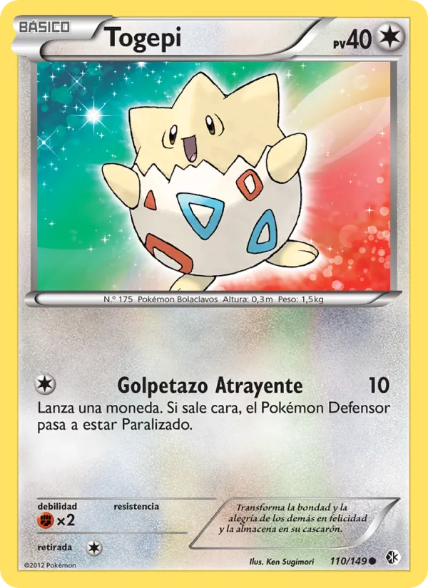 Togepi (Boundaries Crossed #110/149)