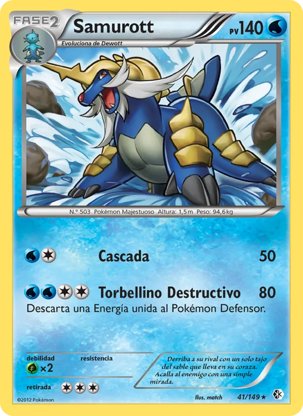 Samurott (Fronteras Cruzadas #41/149)