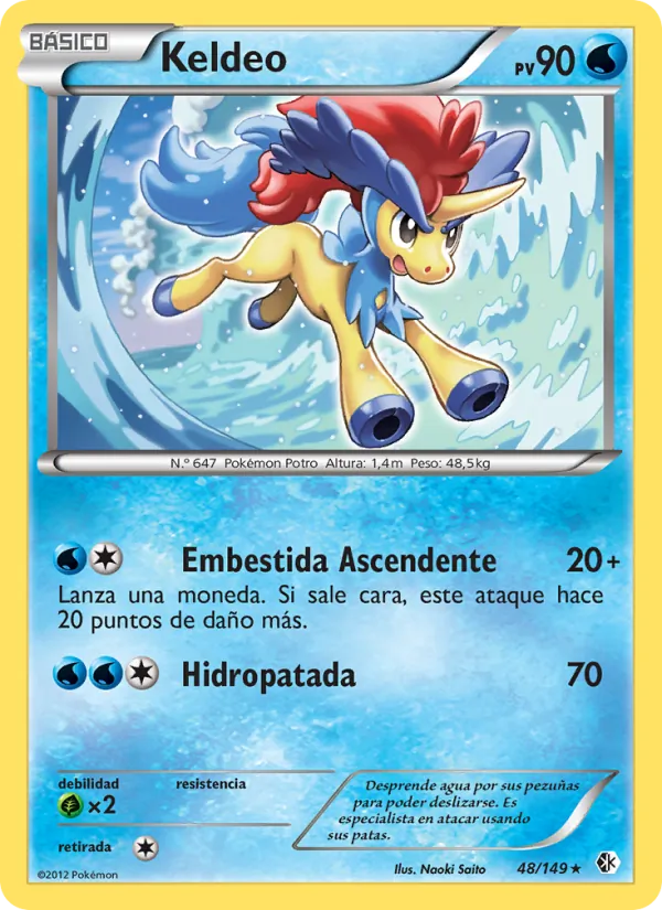 Keldeo (Fronteras Cruzadas #48/149)