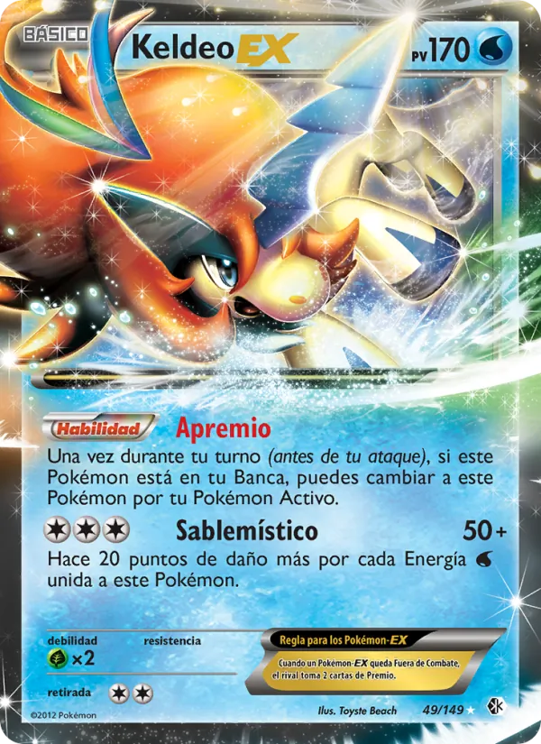 Keldeo-EX (Fronteras Cruzadas #49/149)