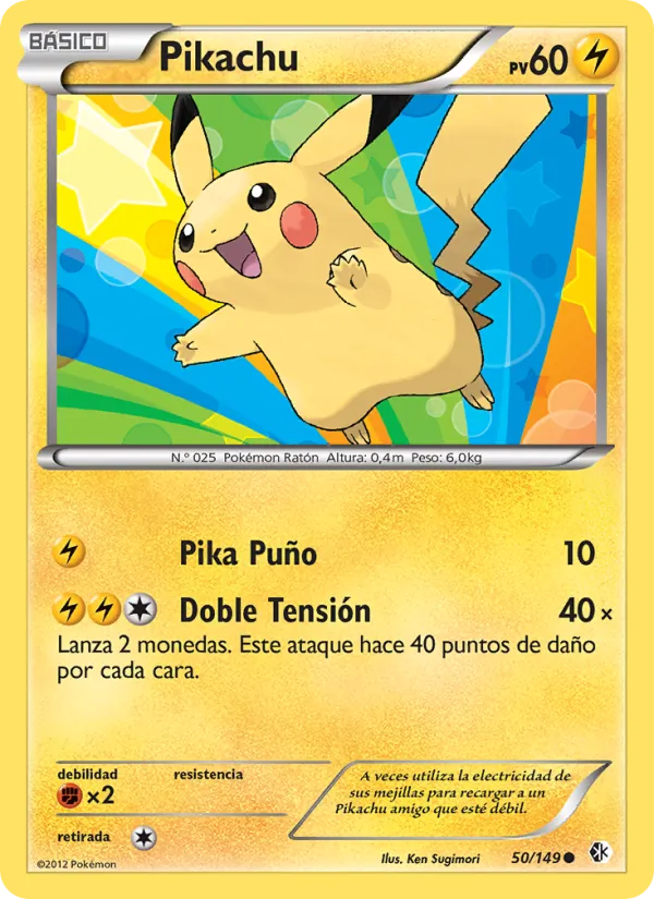 Pikachu (Boundaries Crossed #50/149)