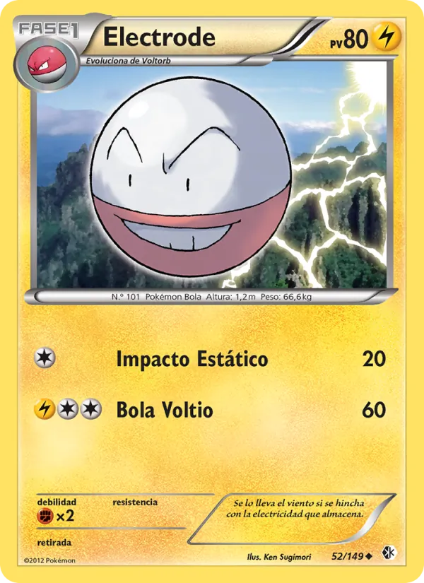 Electrode (Boundaries Crossed #52/149)
