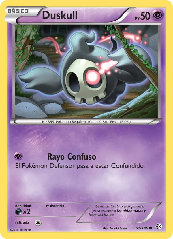 Duskull (Fronteras Cruzadas #61/149)