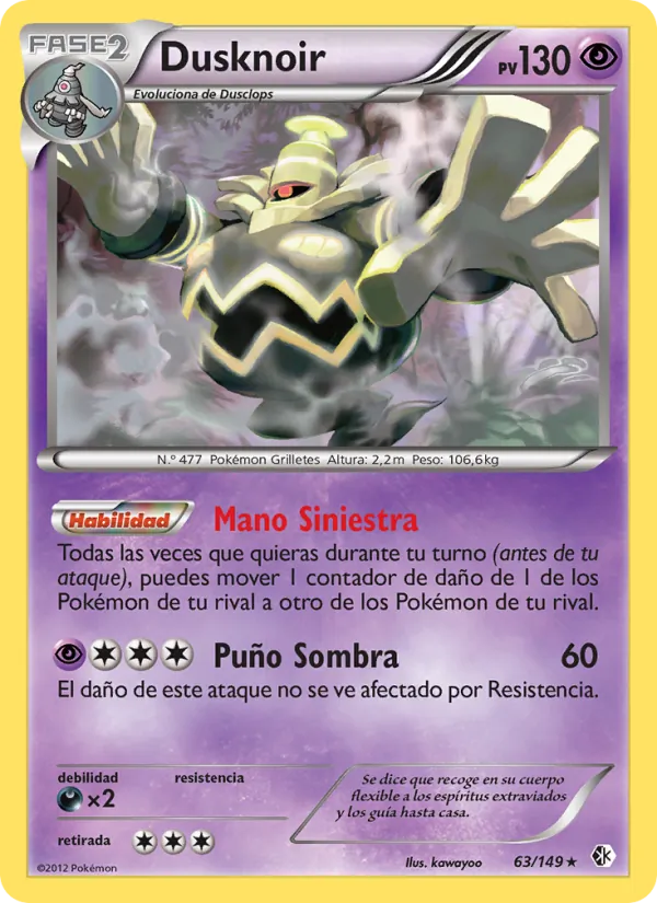 Dusknoir (Fronteras Cruzadas #63/149)