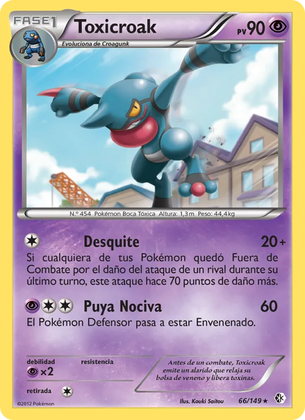 Toxicroak (Boundaries Crossed #66/149)