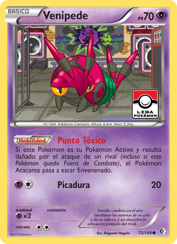 Venipede (Fronteras Cruzadas #72/149)