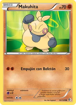 Makuhita (Fronteras Cruzadas #82/149)